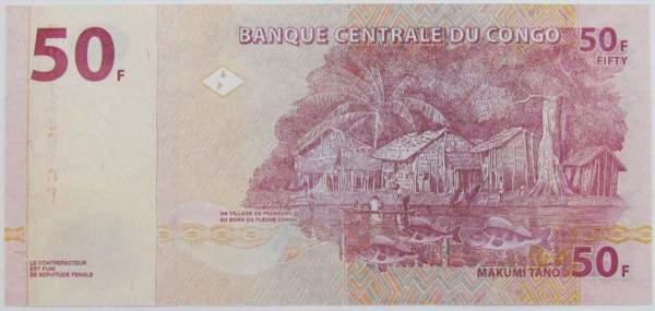Банкнота Конго 50 франков 2013 года