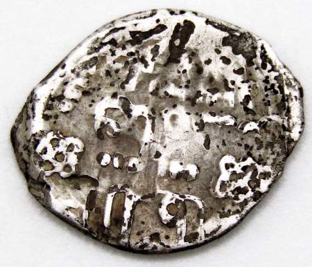 Денга Василий Дмитриевич, серебро, Москва, петушок, арт 3