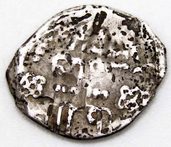 Денга Василий Дмитриевич, серебро, Москва, петушок, арт 3