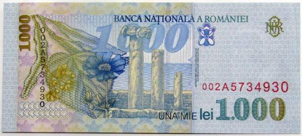 Банкнота Румыния 1000 леев 1998 года