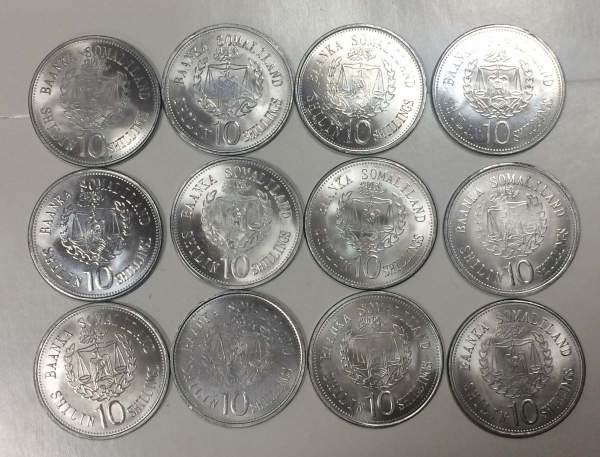 Полный набор монет 10 шиллингов Сомалиленд серии «Китайский гороскоп»