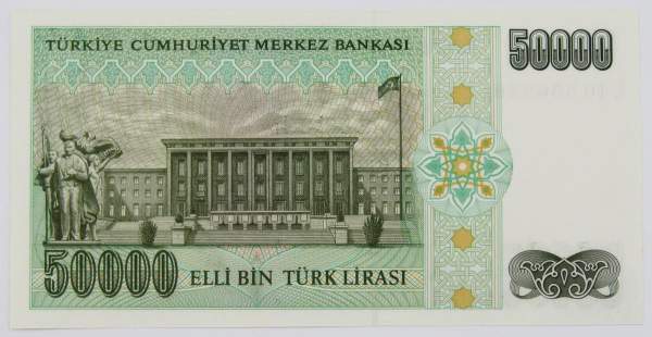 Банкнота 50000 лир 1995 года - Турция, арт 2 Банкнота 50000 лир 1995 года - Турция, арт 2