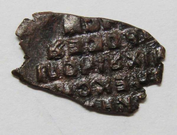 Копейка медь Алексей Михайлович (чешуя), 1655-1663 гг. Медный бунт (арт 3)