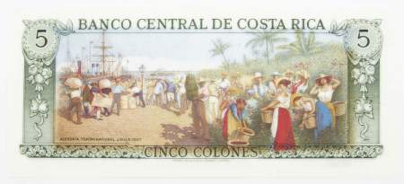 Банкнота 5 колонов 1992 Коста-Рика