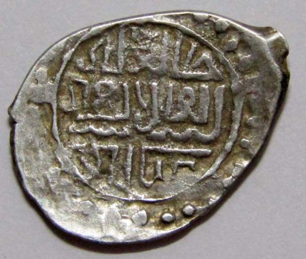 Денга Василий II Васильевич «Тёмный», серебро, Сокольник/подражание арабской надписи, арт 5