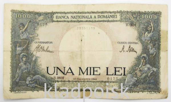 Банкнота 1000 лей 1941 года Румыния