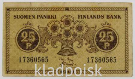 Банкнота 25 пенни 1918 года Финляндия