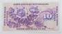 Банкнота 10 франков 1969 года Швейцария