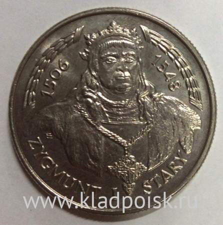 Монета 20000 злотых Польша, серии «Короли Польши» Зигмунт I Старый, 1994