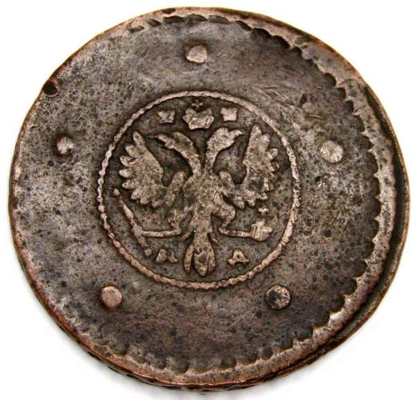Монета 5 копеек Российской Империи 1729 года (Петр II)
