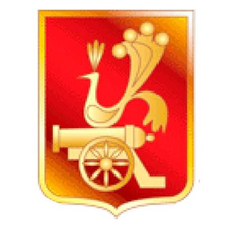 Монета 10 рублей Смоленск (ММД)