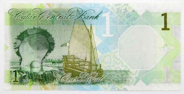 Банкнота 1 риал 2022 года Катар Банкнота 1 риал 2022 года Катар