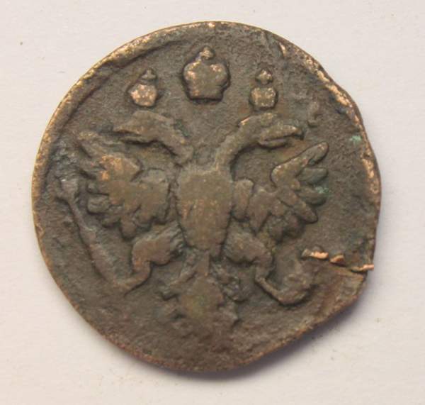 Монета полушка 1737 года, Российская Империя, Анна Иоановна Монета полушка 1737 года, Российская Империя, Анна Иоановна