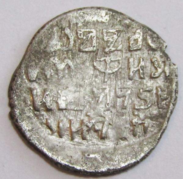 Копейка серебро Фёдор Иванович (чешуя), 1584-1598 гг. Псковский денежный двор, арт 3 Копейка серебро Фёдор Иванович (чешуя), 1584-1598 гг. Псковский денежный двор, арт 3