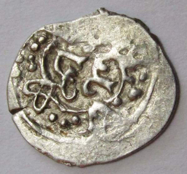 Денга Даниил Борисович Князь Суздальско-Нижегородский, серебро, арт 2 Денга Даниил Борисович Князь Суздальско-Нижегородский, серебро, арт 2