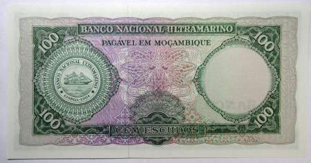 Банкнота Мозамбик 100 эскудо 1961 года, арт 2