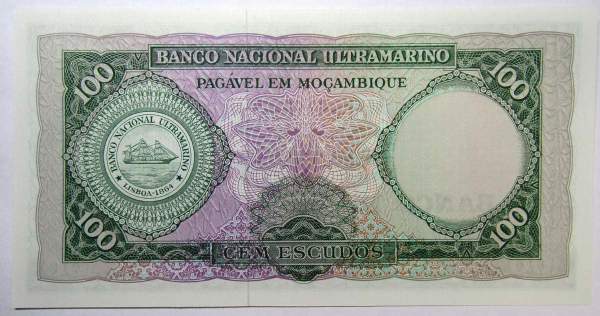 Банкнота Мозамбик 100 эскудо 1961 года, арт 2 Банкнота Мозамбик 100 эскудо 1961 года, арт 2