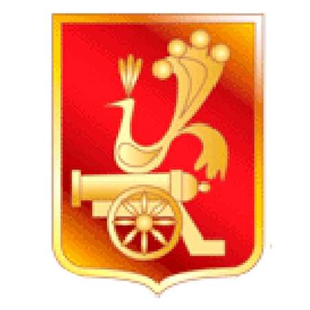 Монета 10 рублей Смоленск (СПМД)