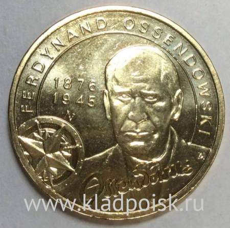 Монета 2 злотых Польша Фердинанд Оссендовский из серии Польские путешественники и исследователи, 2011