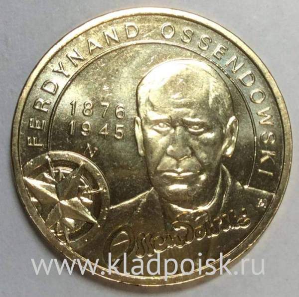 Монета 2 злотых Польша Фердинанд Оссендовский из серии Польские путешественники и исследователи, 2011