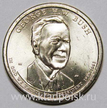Монета 1 доллар США (2020) 41-й Президент Джордж Буш-старший, D