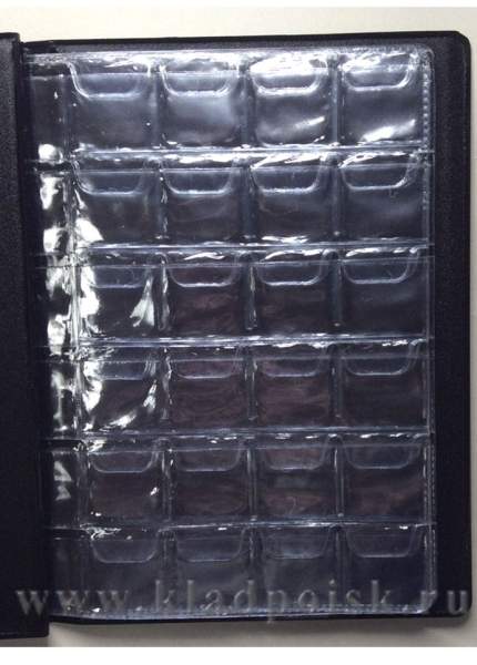 Альбом для монет ПВХ Монеты-192