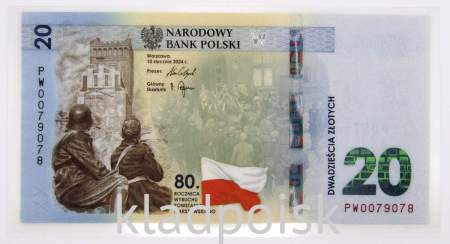 Памятная банкнота в оригинальном буклете 20 злотых 2024 года Польша, 80-летие Варшавского восстания