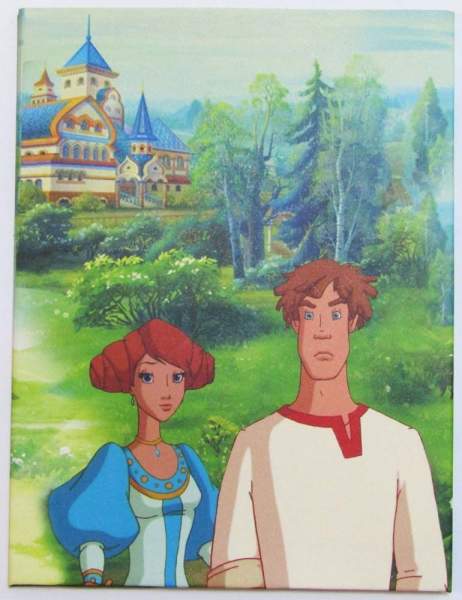 Набор из 2 монет 25 рублей Иван Царевич и Серый Волк в альбоме, ММД 2022 Набор из 2 монет 25 рублей Иван Царевич и Серый Волк в альбоме, ММД 2022