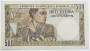 Банкнота 500 динаров 1941 года. Сербия, Германская оккупация