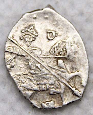 Копейка серебро Борис Федорович Годунов (чешуя), 1598-1605 гг. Московский денежный двор (арт 8) Копейка серебро Борис Федорович Годунов (чешуя), 1598-1605 гг. Московский денежный двор (арт 8)