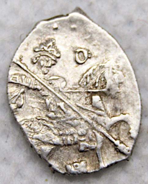 Копейка серебро Борис Федорович Годунов (чешуя), 1598-1605 гг. Московский денежный двор (арт 8)
