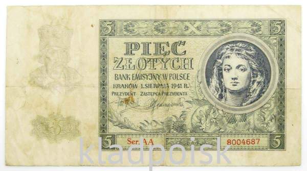 Банкнота 5 злотых 1941 года Польша Банкнота 5 злотых 1941 года Польша