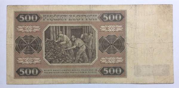 Банкнота 500 злотых 1948 года Польша Банкнота 500 злотых 1948 года Польша
