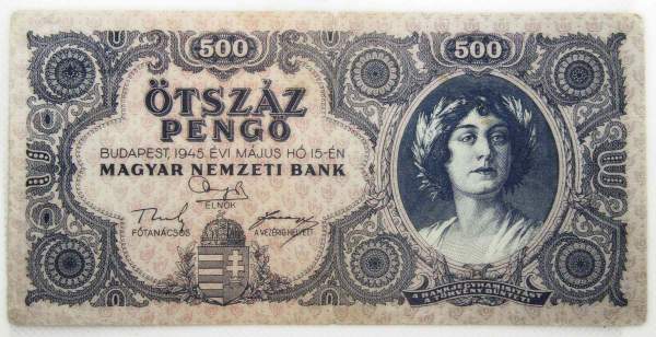 Банкнота 500 пенгё 1945 года Венгрия Банкнота 500 пенгё 1945 года Венгрия