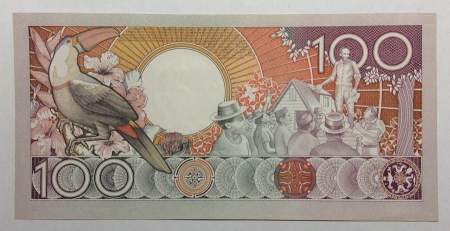 Банкнота 100 гульденов 1986 года Суринам Банкнота 100 гульденов 1986 года Суринам