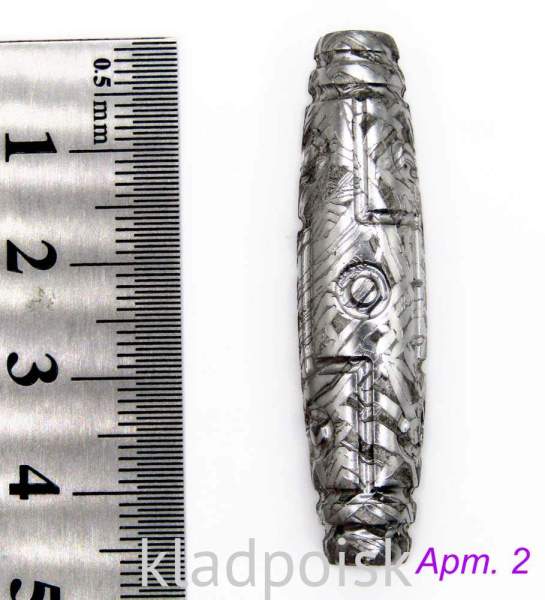 Бусина Дзи из метеорита Aletai, арт 2