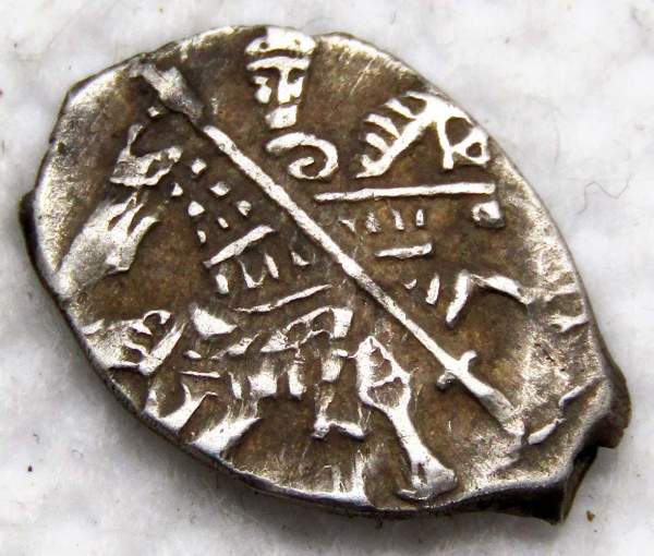 Копейка серебро Алексей Михайлович (чешуя), 1645-1676 гг. Москва, арт 5