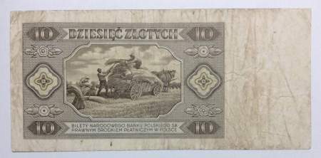 Банкнота 10 злотых 1948 года Польша