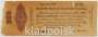 Краткосрочное обязательство 250 рублей - 1 мая 1919 года - Омск, Адмирал Колчак