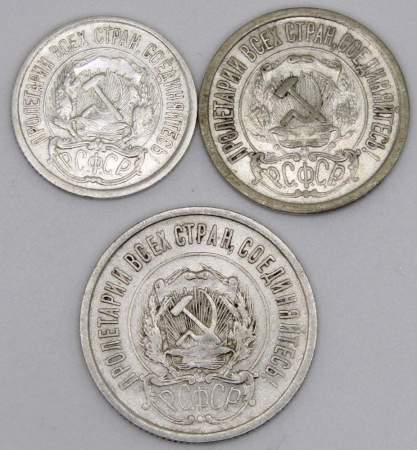 Набор из 3 монет СССР 1922 года 10, 15, 20 копеек