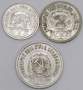 Набор из 3 монет СССР 1922 года 10, 15, 20 копеек