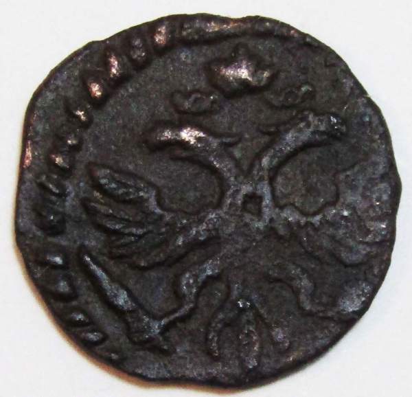 Монета 1 полушка Российской Империи 1720 года Петр I (арт 2) Монета 1 полушка Российской Империи 1720 года Петр I (арт 2)