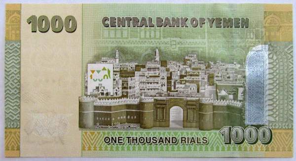 Банкнота 1000 риалов 2009 года Йемен