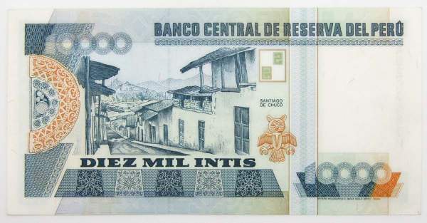 Банкнота Перу 10000 инти 1988 года