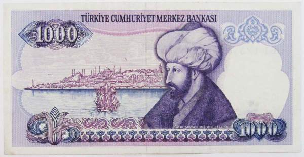 Банкнота 1000 лир 1986 года - Турция, арт 3