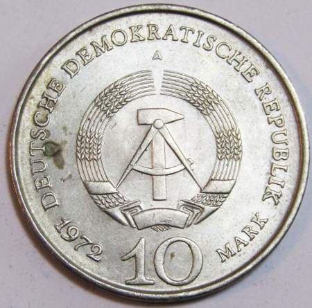 Монета ГДР 10 марок 1972 года Мемориал Бухенвальд