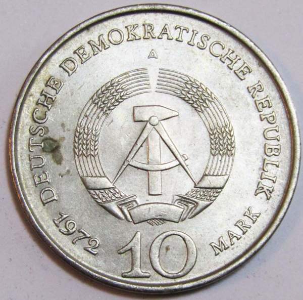 Монета ГДР 10 марок 1972 года Мемориал Бухенвальд