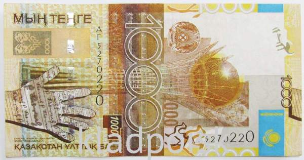 Банкнота 1000 тенге 2006 года Казахстан