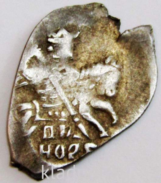 Копейка серебро Фёдор Иванович (чешуя), 1584-1598 гг. Новгородский денежный двор, КГ-117, арт 2