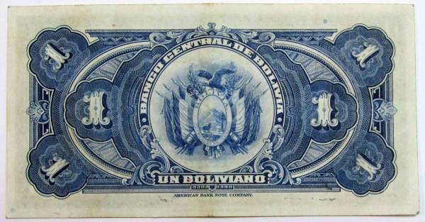 Банкнота 1 боливано 1928 года Боливия, арт 2
